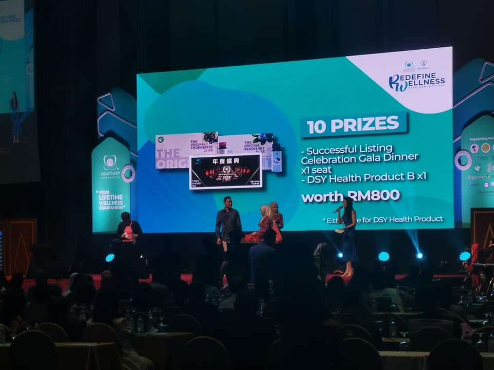 Agape ATP Conference 2023